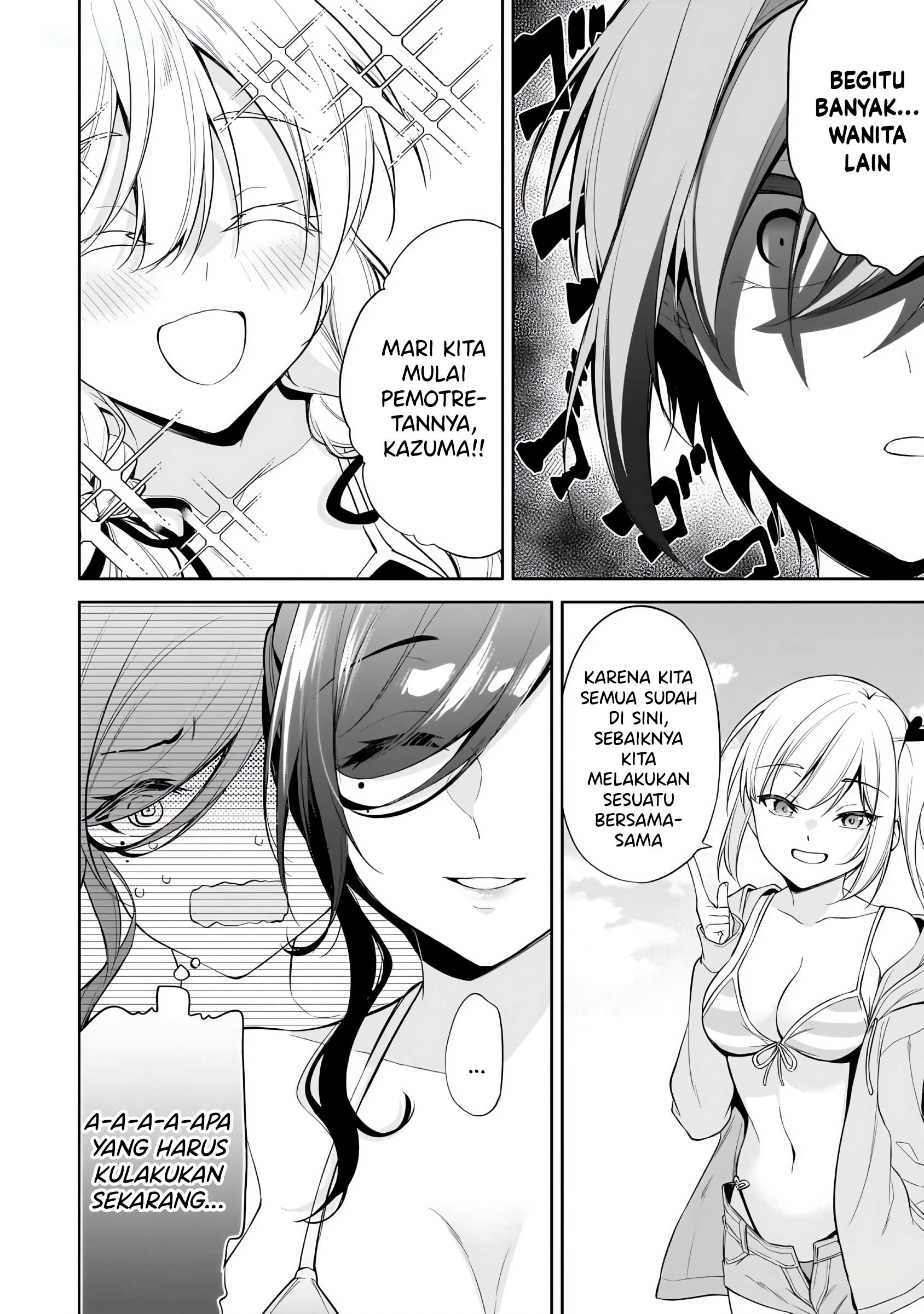 Konse wa Goen ga Arimasu You ni! Chapter 15 - halaman 29
