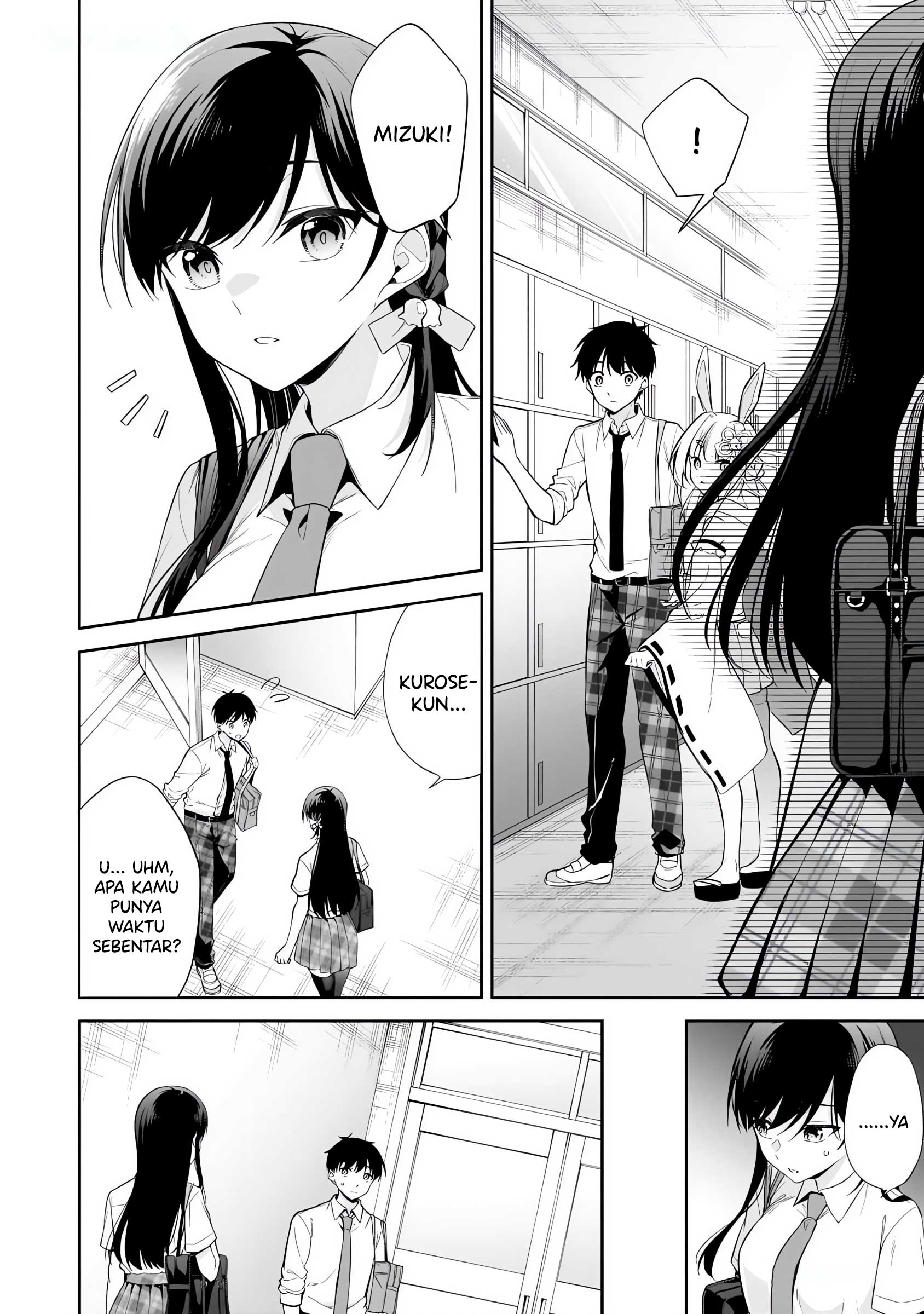 Konse wa Goen ga Arimasu You ni! Chapter 15 - halaman 3