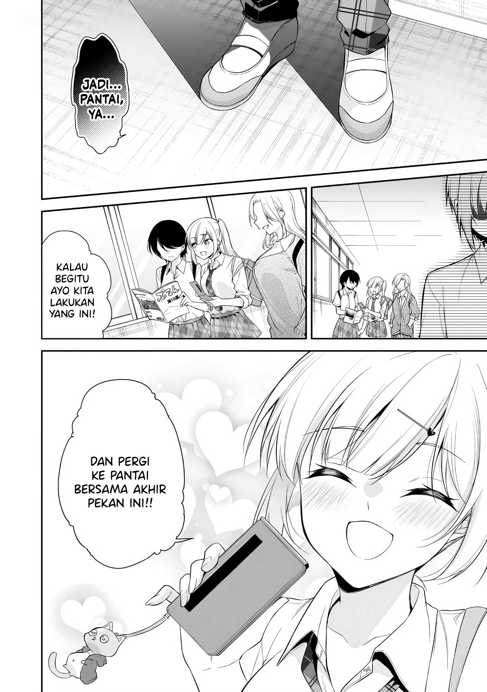 Konse wa Goen ga Arimasu You ni! Chapter 15 - halaman 7