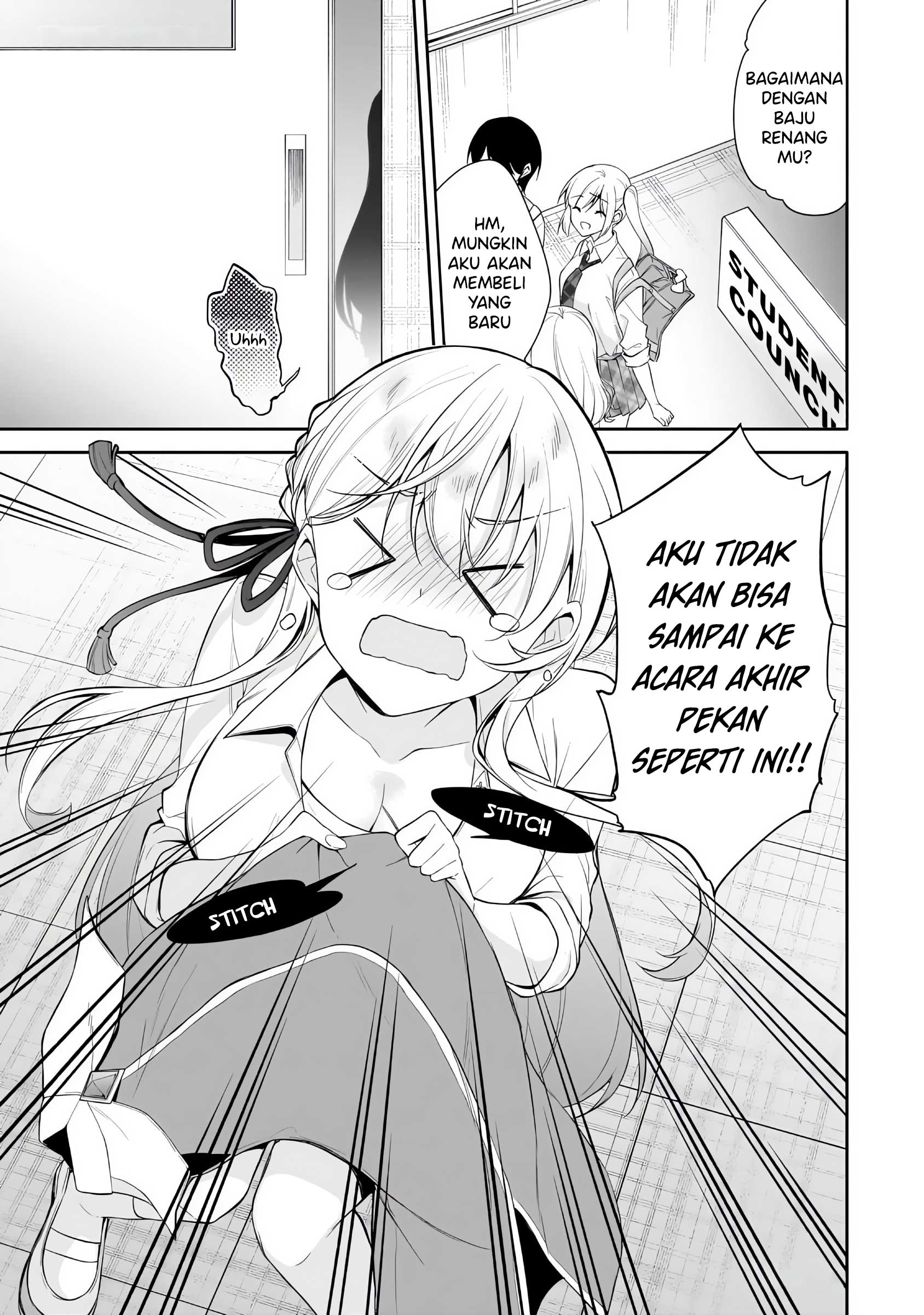 Konse wa Goen ga Arimasu You ni! Chapter 15 - halaman 8