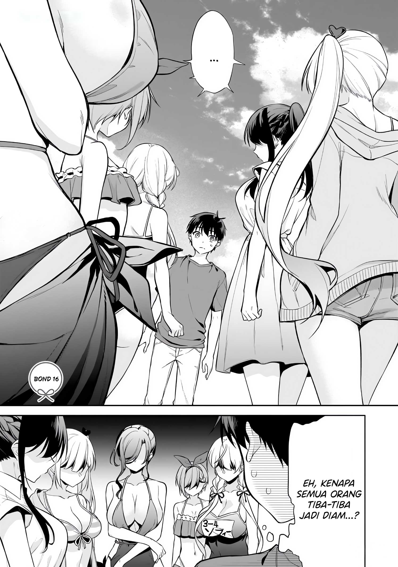 Konse wa Goen ga Arimasu You ni! Chapter 16 - halaman 2