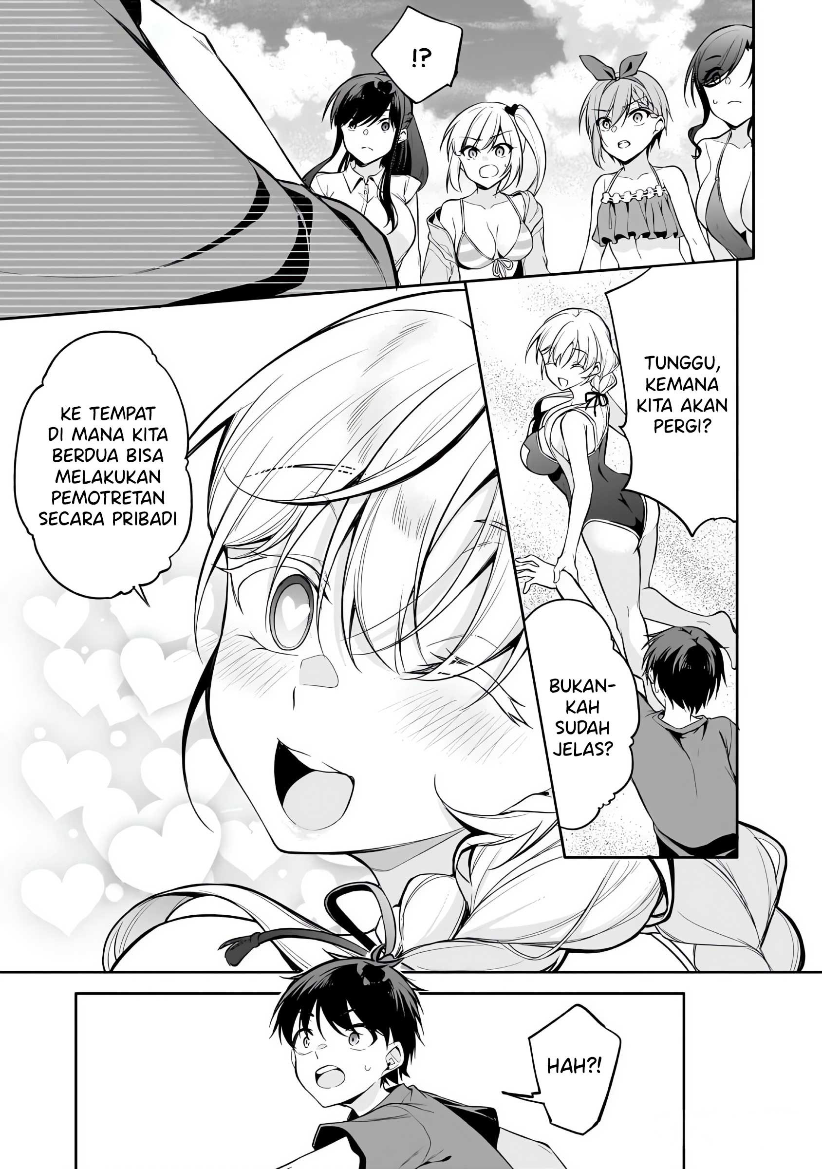 Konse wa Goen ga Arimasu You ni! Chapter 16 - halaman 5