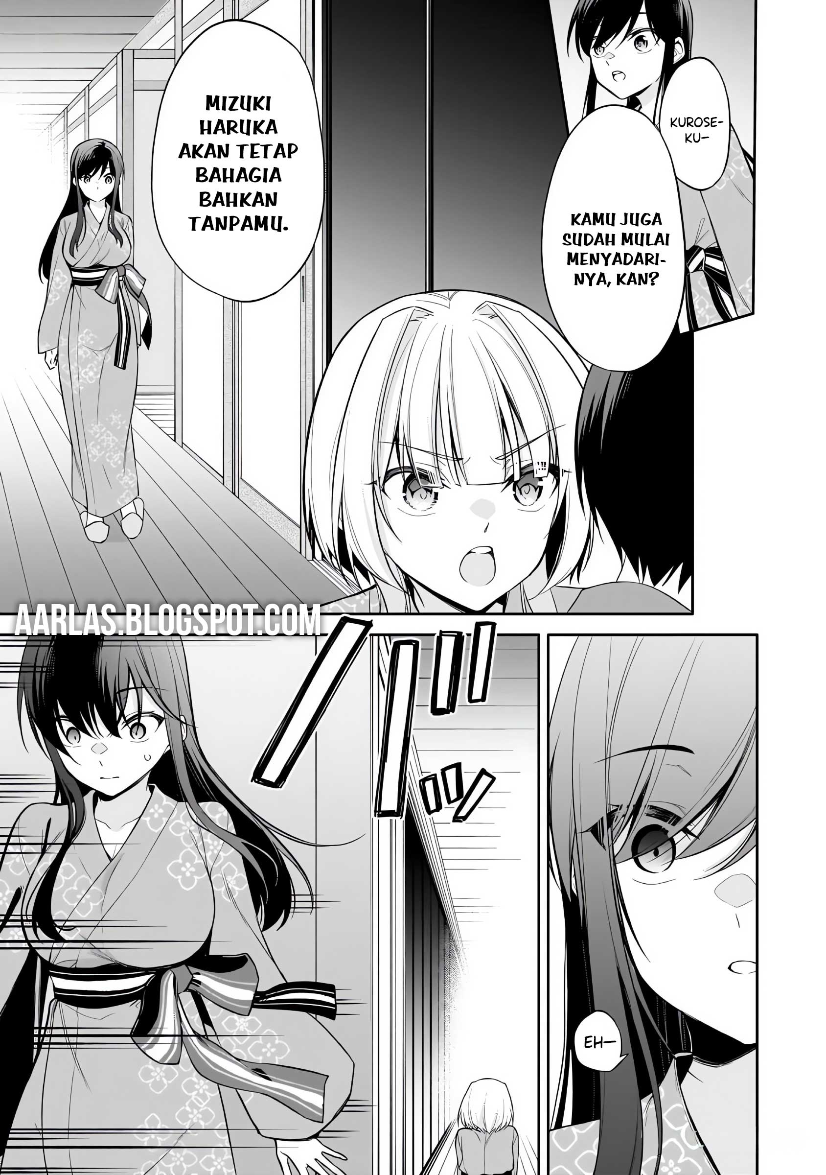 Konse wa Goen ga Arimasu You ni! Chapter 17 - halaman 10