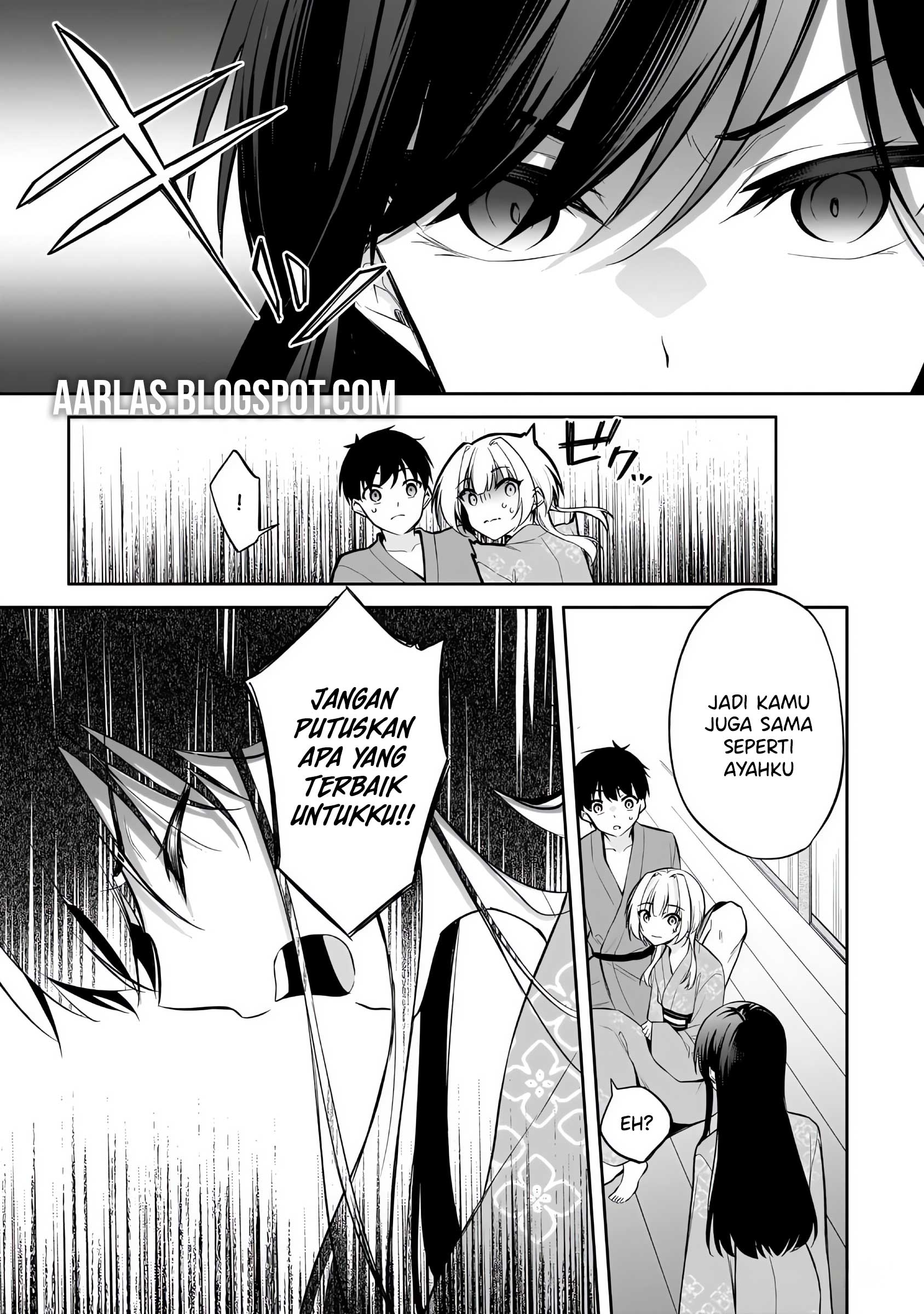 Konse wa Goen ga Arimasu You ni! Chapter 17 - halaman 14