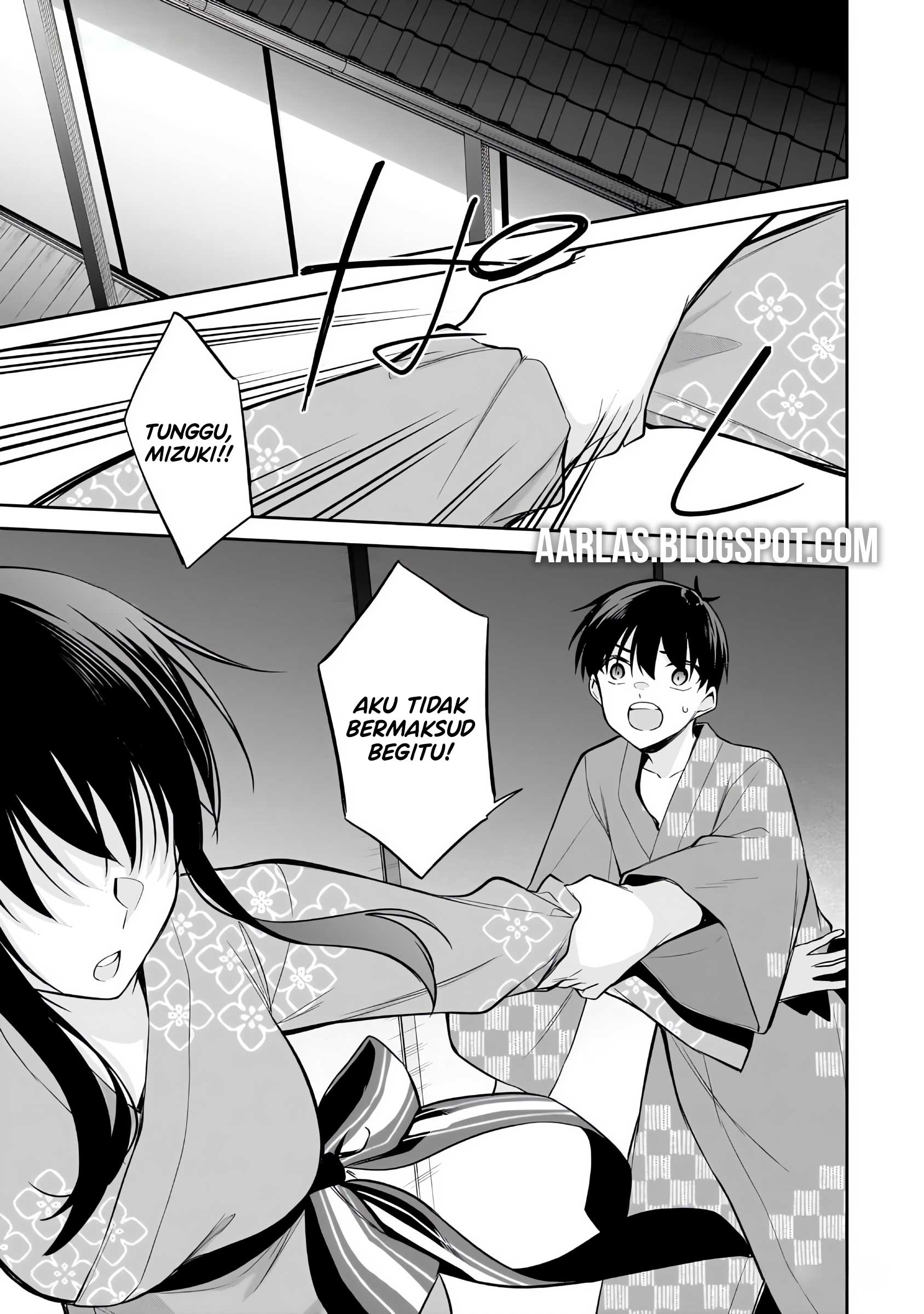 Konse wa Goen ga Arimasu You ni! Chapter 17 - halaman 16