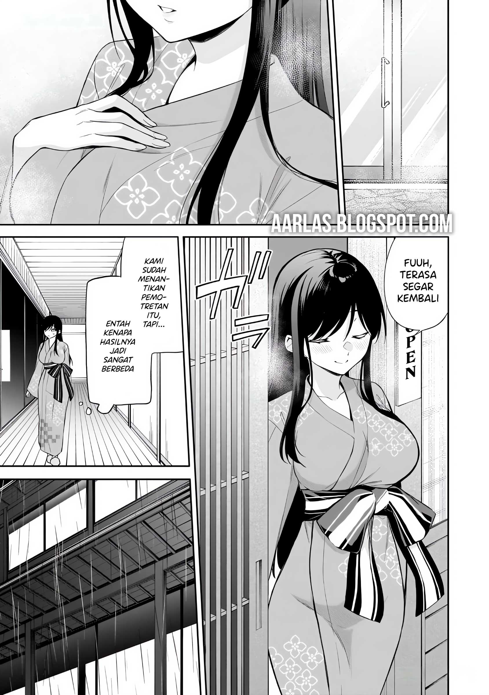 Konse wa Goen ga Arimasu You ni! Chapter 17 - halaman 4