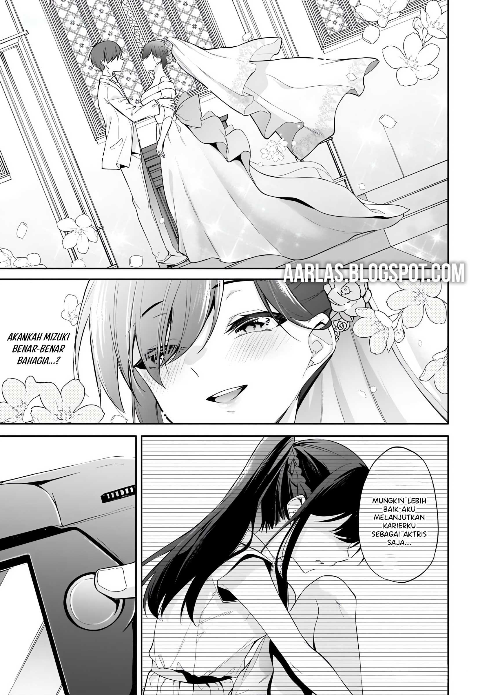 Konse wa Goen ga Arimasu You ni! Chapter 17 - halaman 6