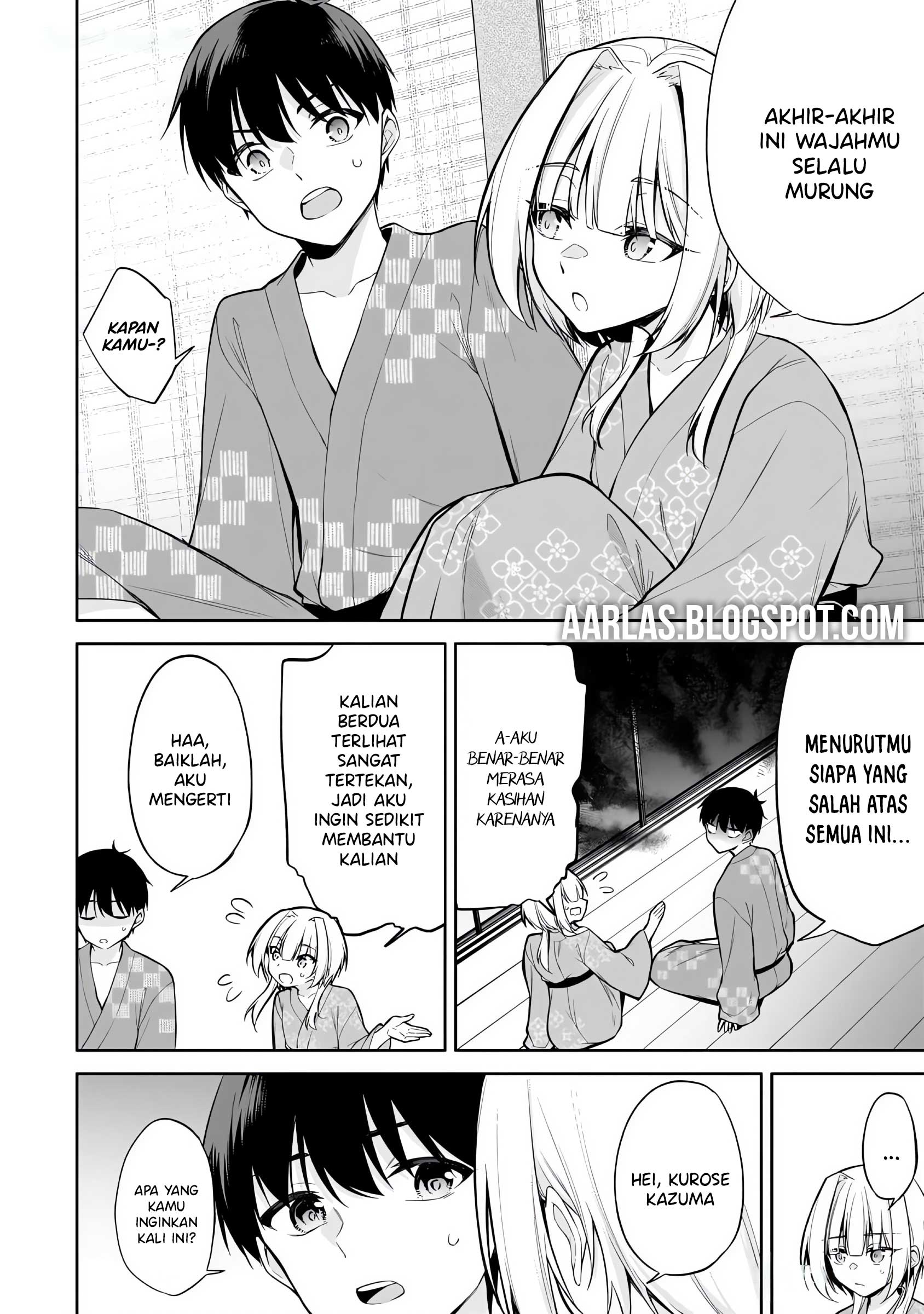 Konse wa Goen ga Arimasu You ni! Chapter 17 - halaman 7