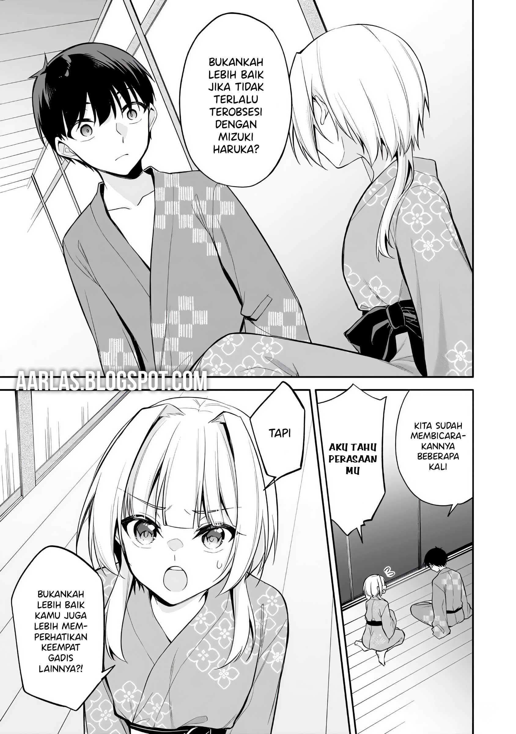 Konse wa Goen ga Arimasu You ni! Chapter 17 - halaman 8