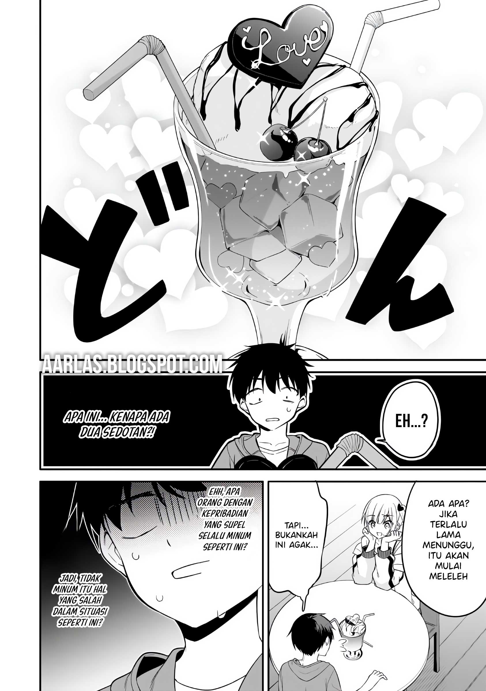 Konse wa Goen ga Arimasu You ni! Chapter 19 - halaman 7