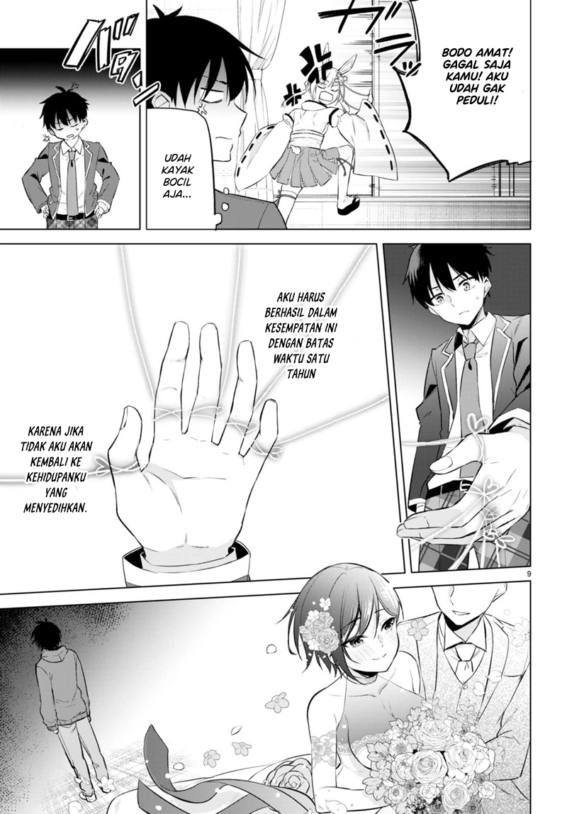 Konse wa Goen ga Arimasu You ni! Chapter 2 - halaman 10