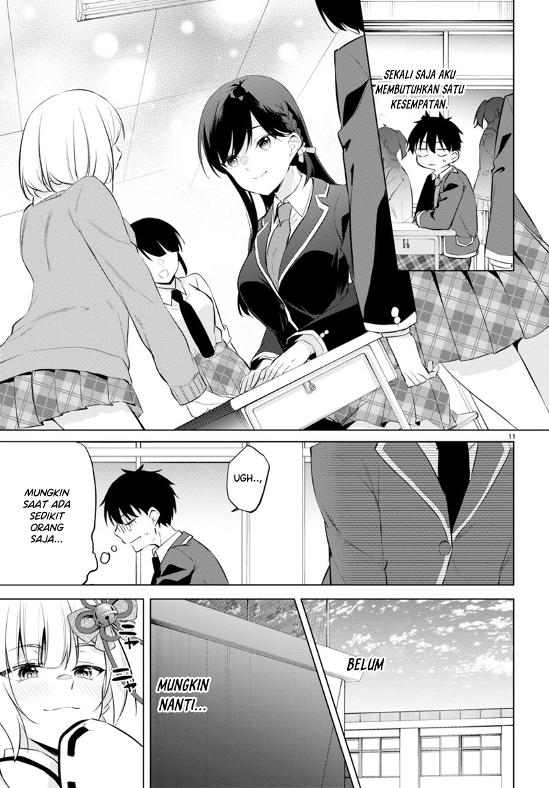 Konse wa Goen ga Arimasu You ni! Chapter 2 - halaman 12