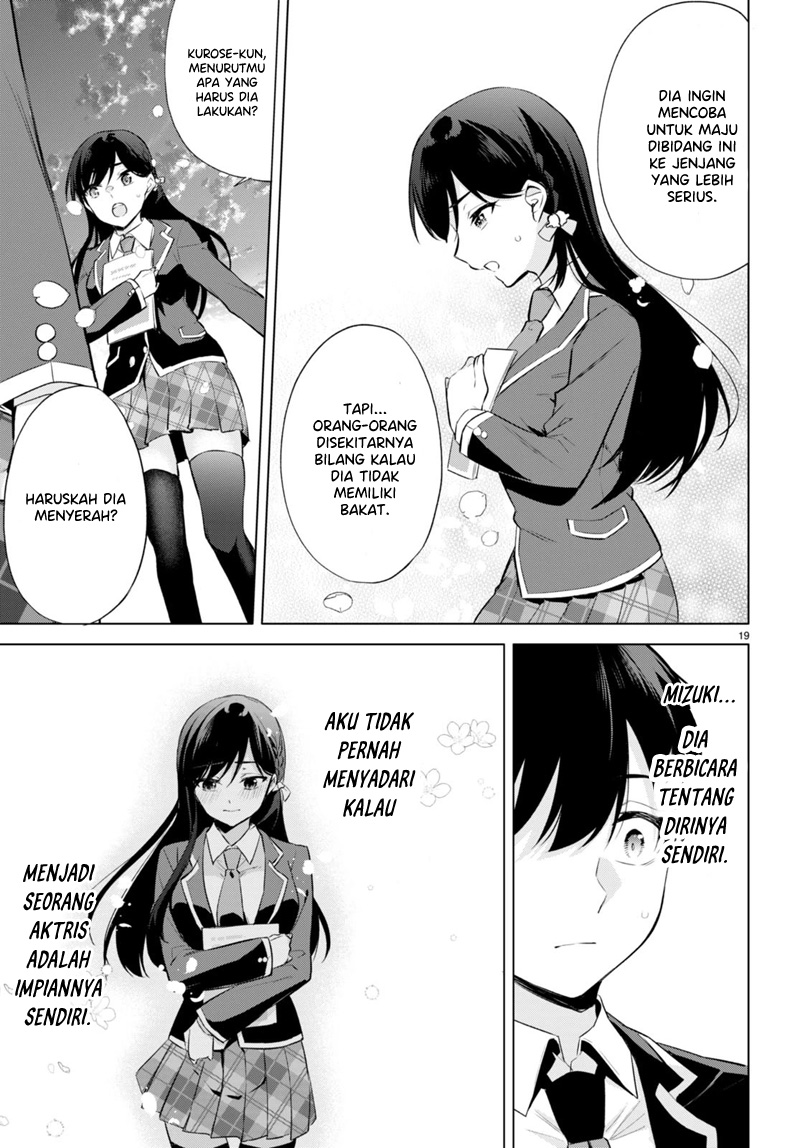 Konse wa Goen ga Arimasu You ni! Chapter 2 - halaman 19