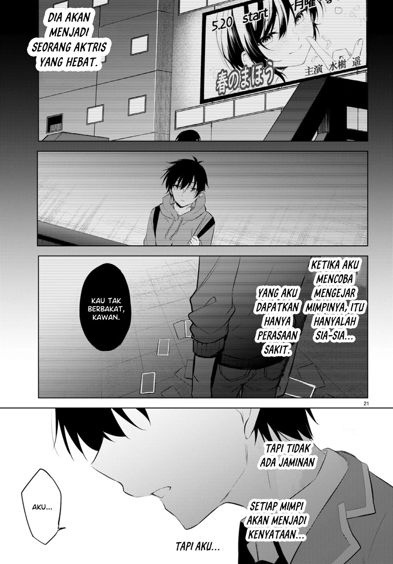 Konse wa Goen ga Arimasu You ni! Chapter 2 - halaman 21