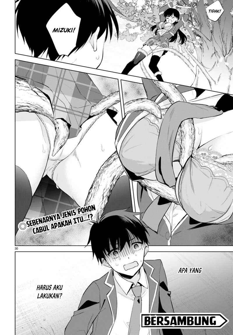 Konse wa Goen ga Arimasu You ni! Chapter 2 - halaman 30