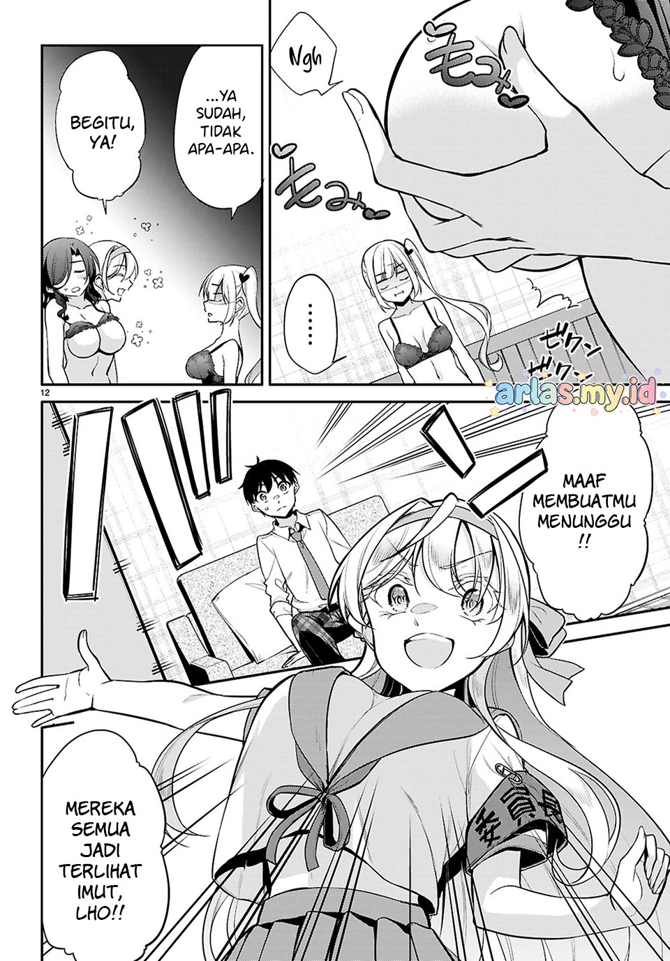 Konse wa Goen ga Arimasu You ni! Chapter 27 - halaman 13
