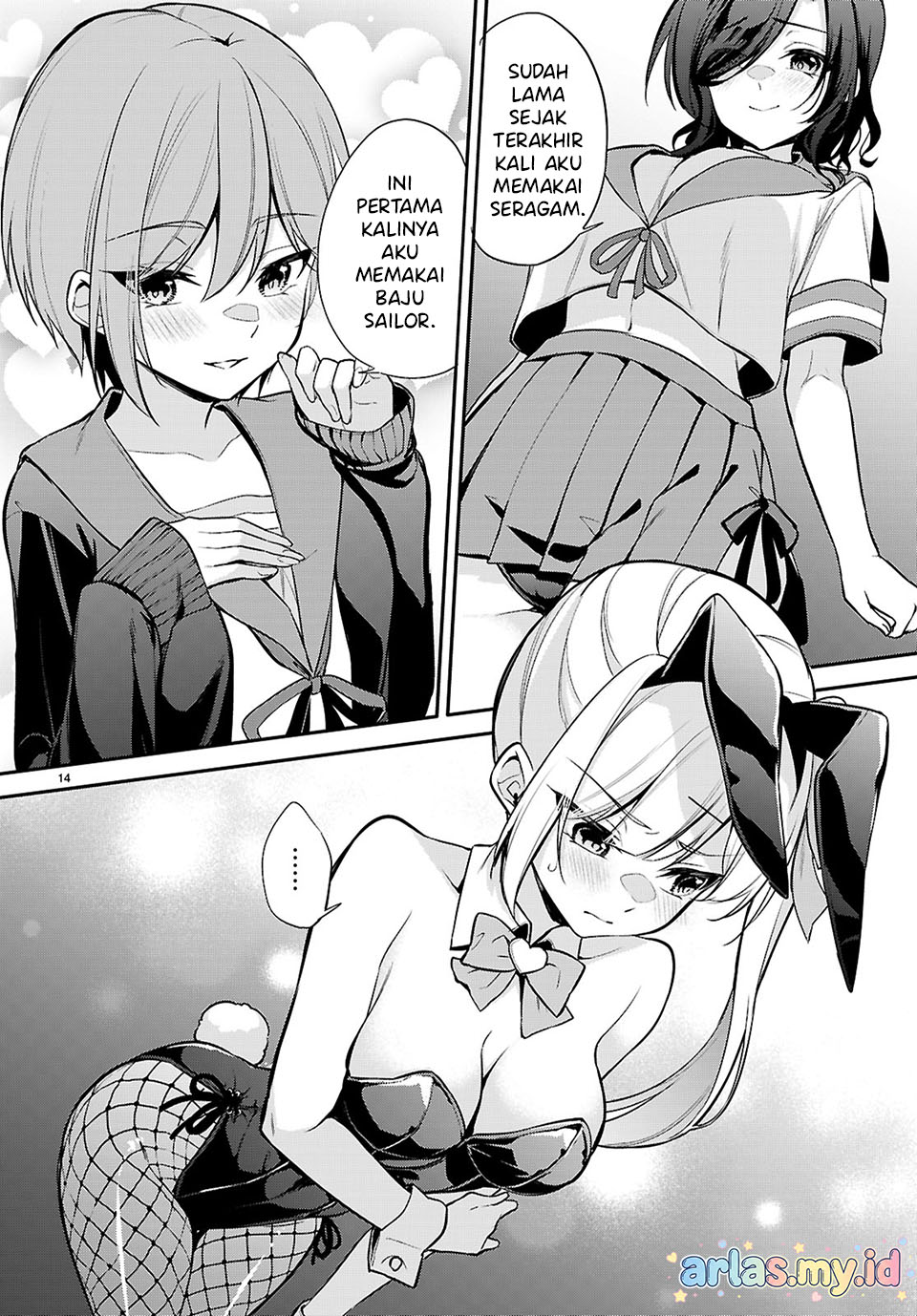 Konse wa Goen ga Arimasu You ni! Chapter 27 - halaman 15