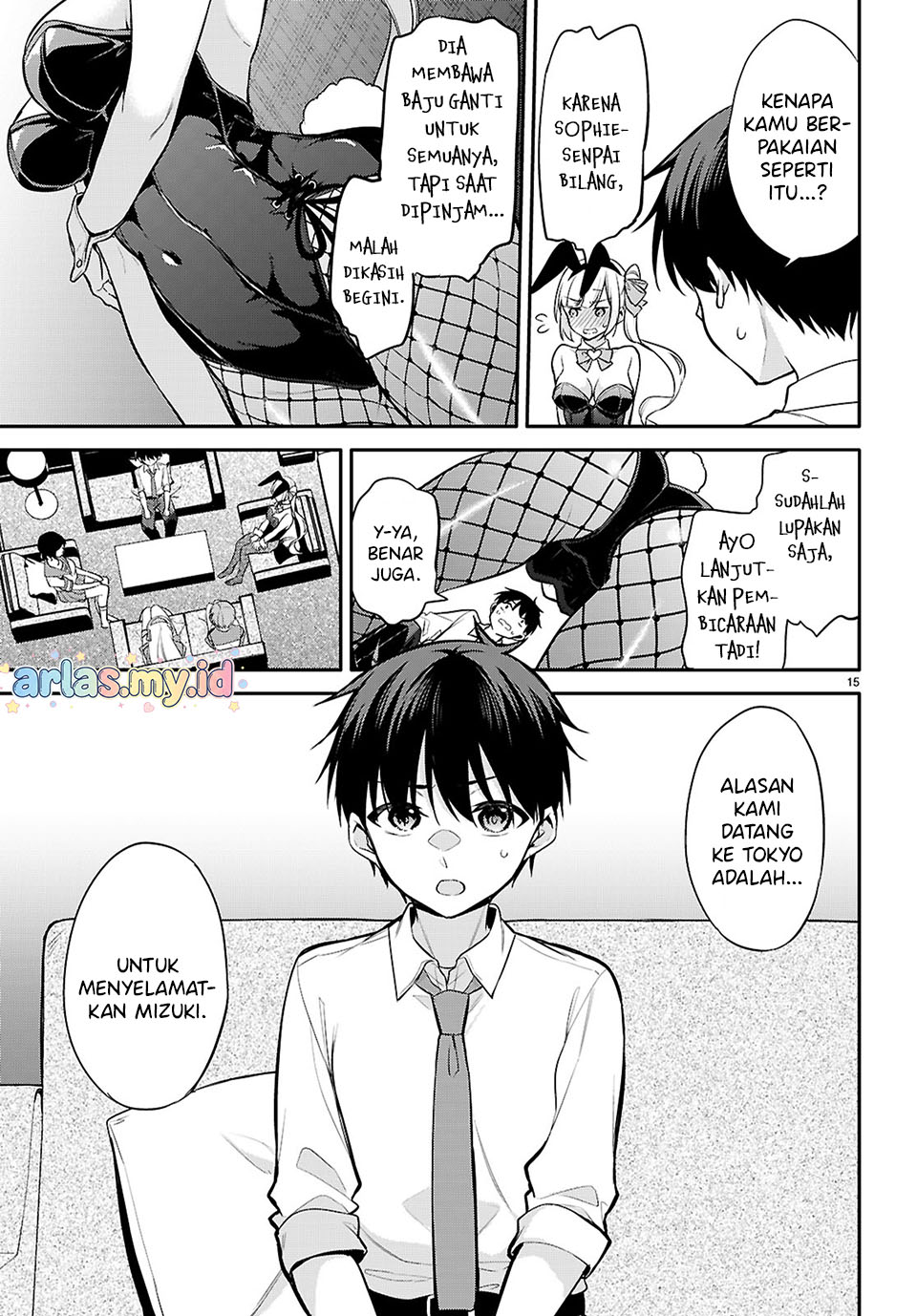 Konse wa Goen ga Arimasu You ni! Chapter 27 - halaman 16