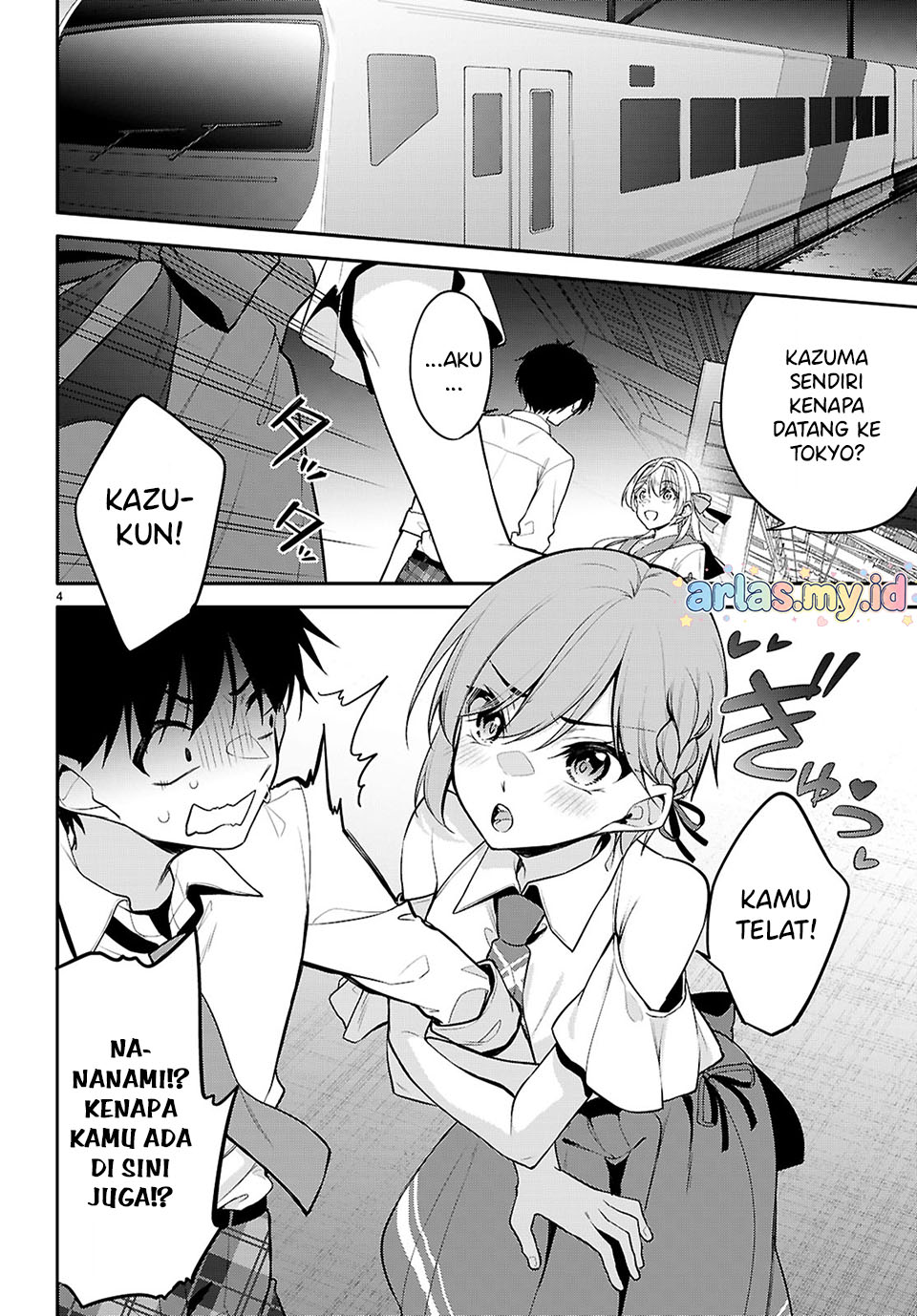 Konse wa Goen ga Arimasu You ni! Chapter 27 - halaman 5