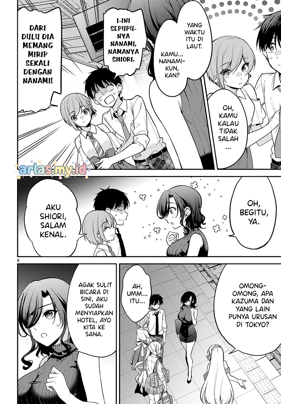 Konse wa Goen ga Arimasu You ni! Chapter 27 - halaman 7