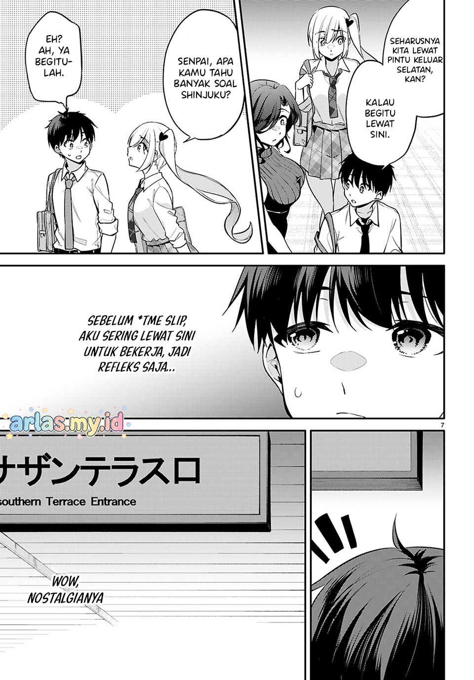 Konse wa Goen ga Arimasu You ni! Chapter 27 - halaman 8
