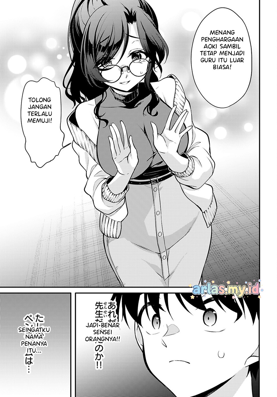 Konse wa Goen ga Arimasu You ni! Chapter 28 - halaman 9