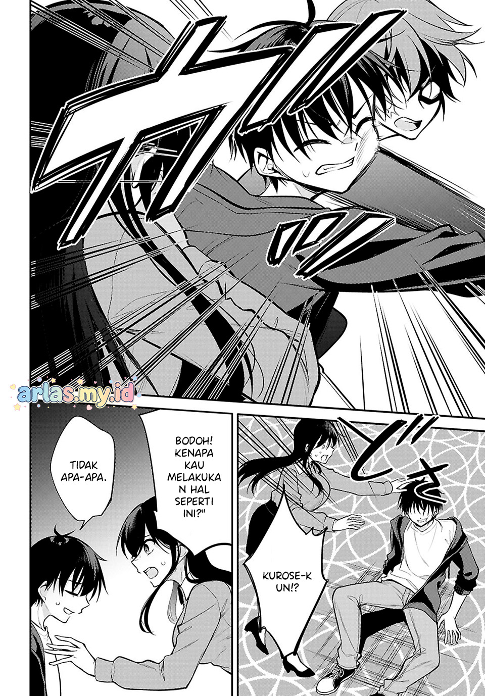 Konse wa Goen ga Arimasu You ni! Chapter 30 - halaman 8