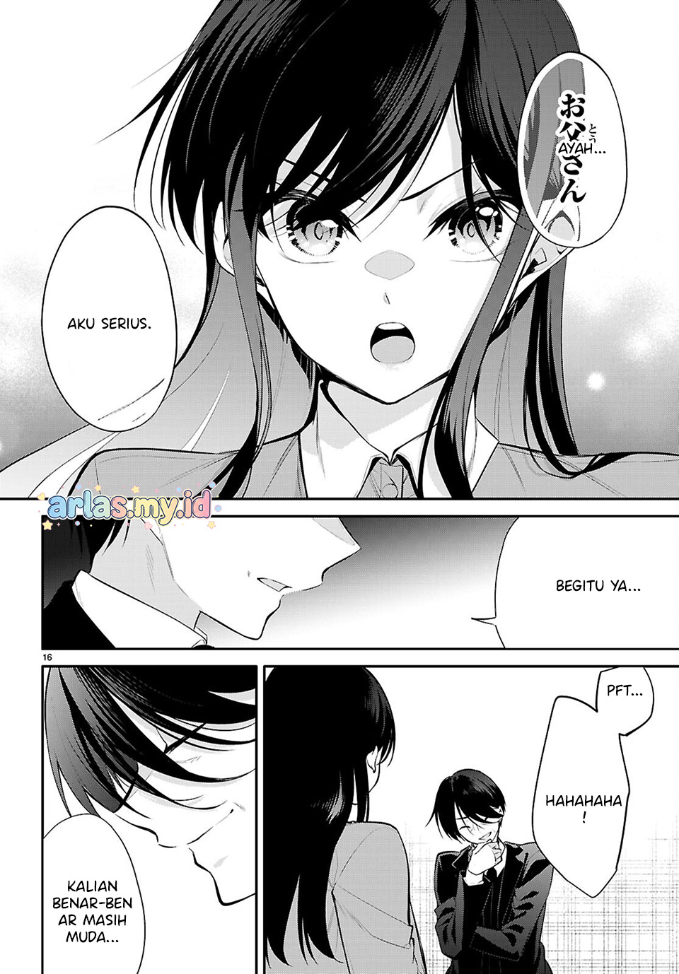 Konse wa Goen ga Arimasu You ni! Chapter 31 - halaman 12
