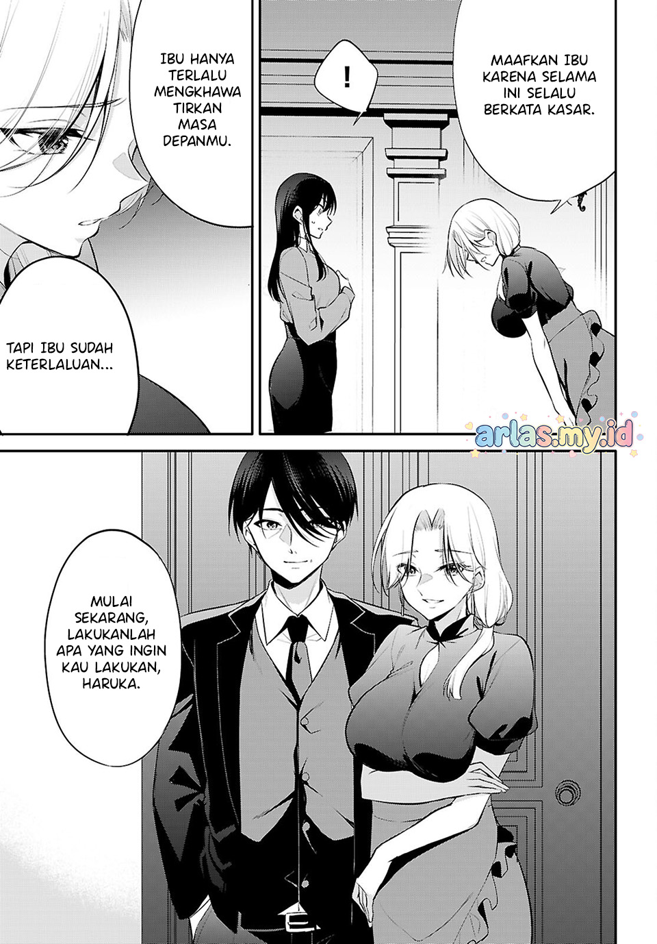 Konse wa Goen ga Arimasu You ni! Chapter 31 - halaman 15