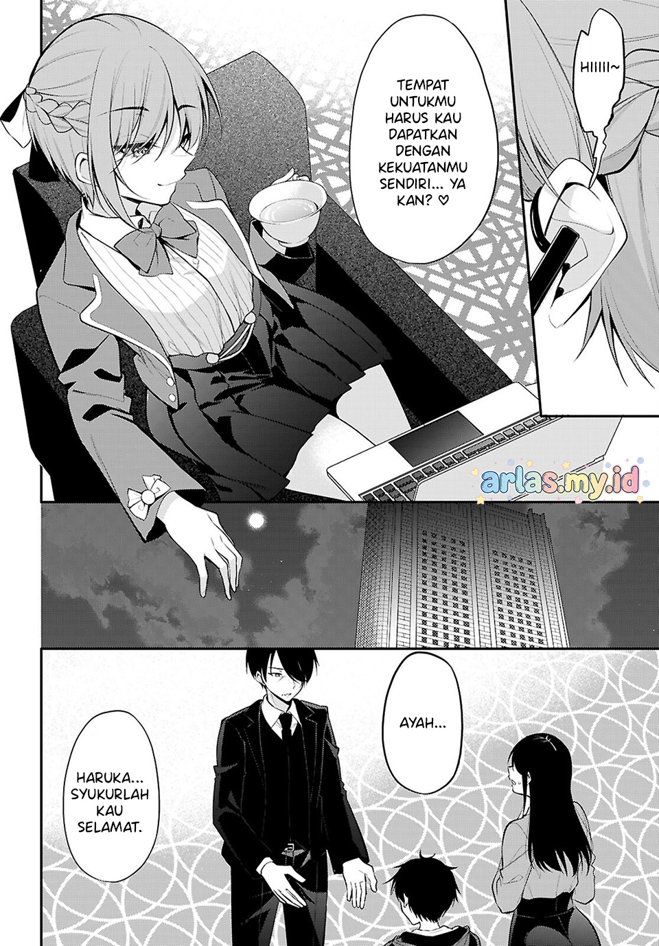 Konse wa Goen ga Arimasu You ni! Chapter 31 - halaman 5