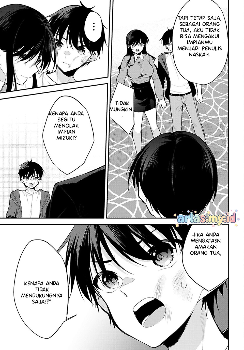 Konse wa Goen ga Arimasu You ni! Chapter 31 - halaman 6