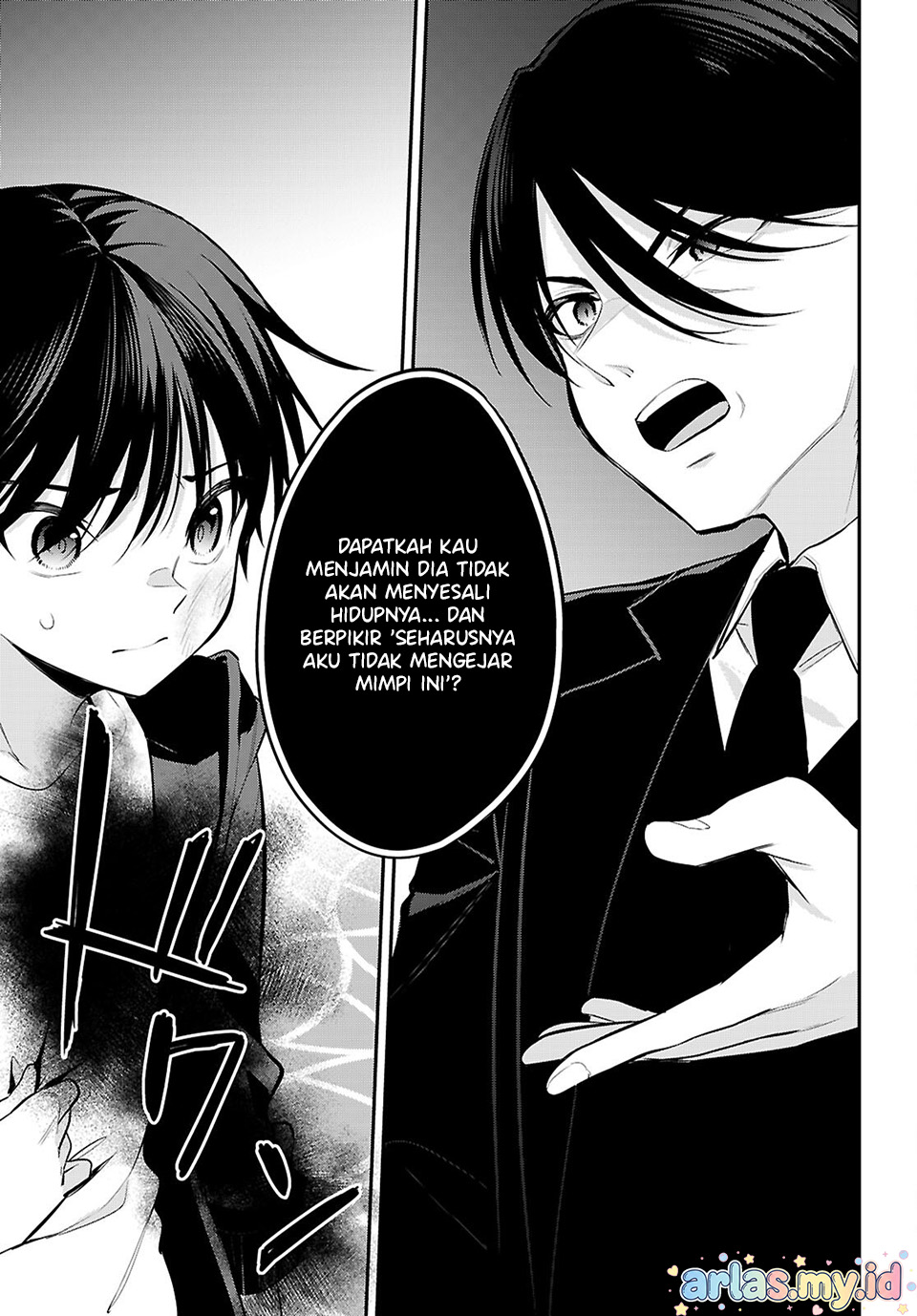 Konse wa Goen ga Arimasu You ni! Chapter 31 - halaman 7