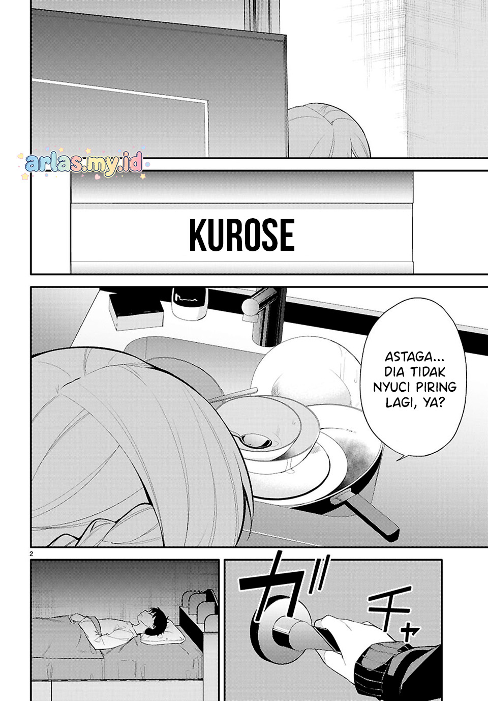 Konse wa Goen ga Arimasu You ni! Chapter 38 - halaman 3