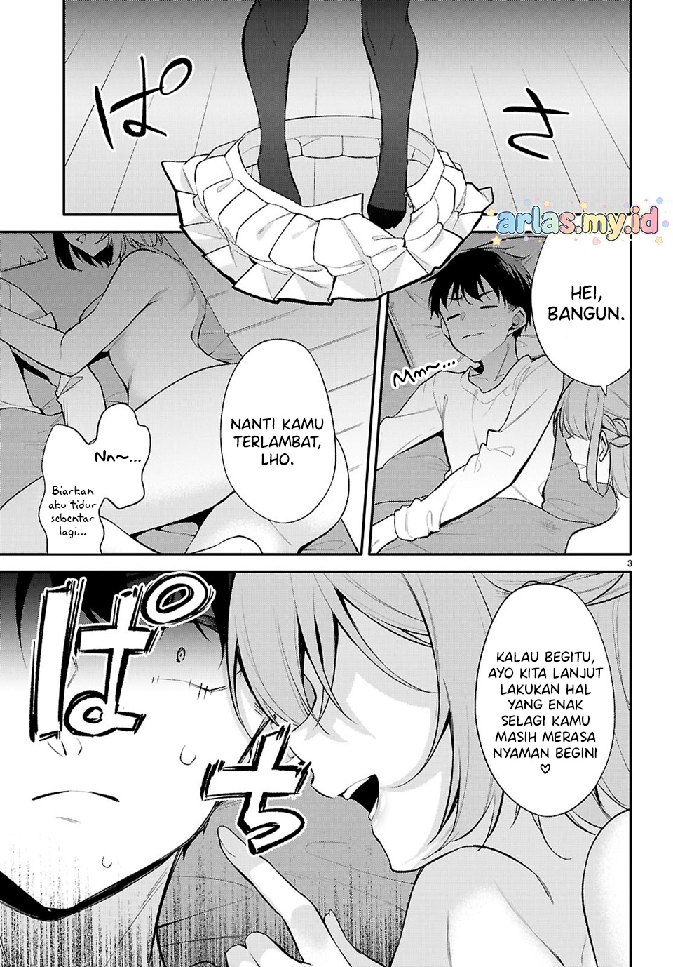 Konse wa Goen ga Arimasu You ni! Chapter 38 - halaman 4