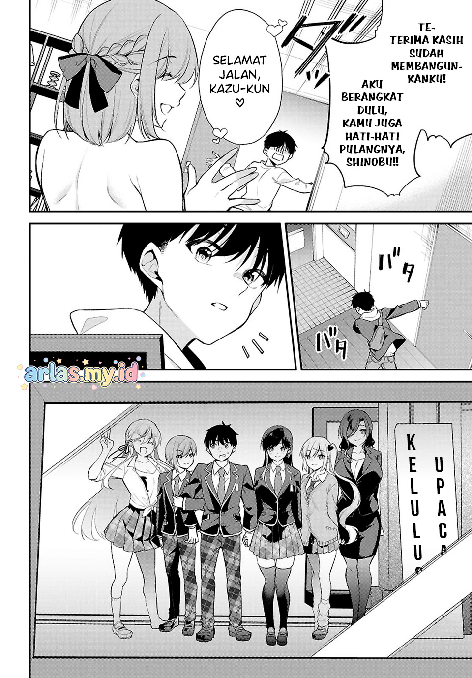Konse wa Goen ga Arimasu You ni! Chapter 38 - halaman 7