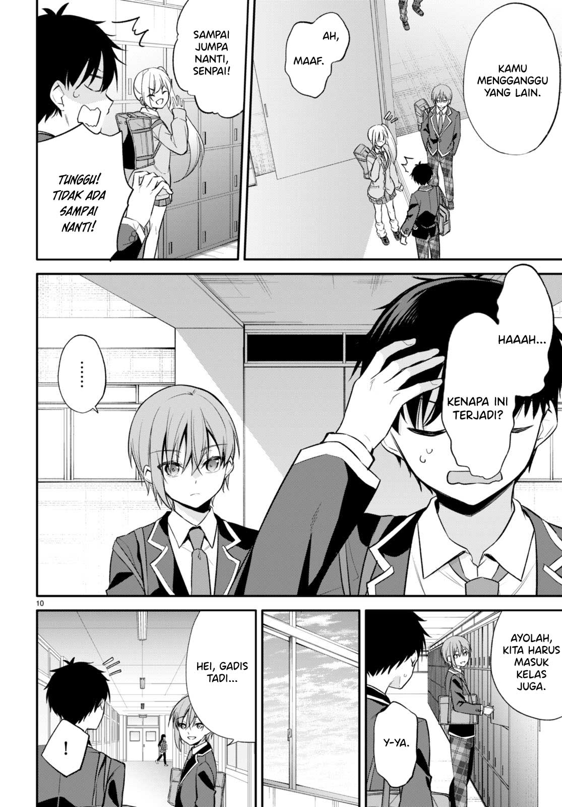 Konse wa Goen ga Arimasu You ni! Chapter 6 - halaman 11