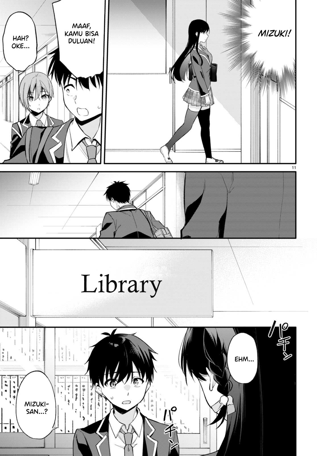 Konse wa Goen ga Arimasu You ni! Chapter 6 - halaman 12