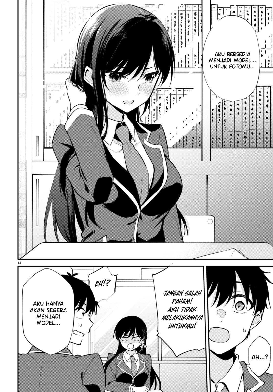Konse wa Goen ga Arimasu You ni! Chapter 6 - halaman 15