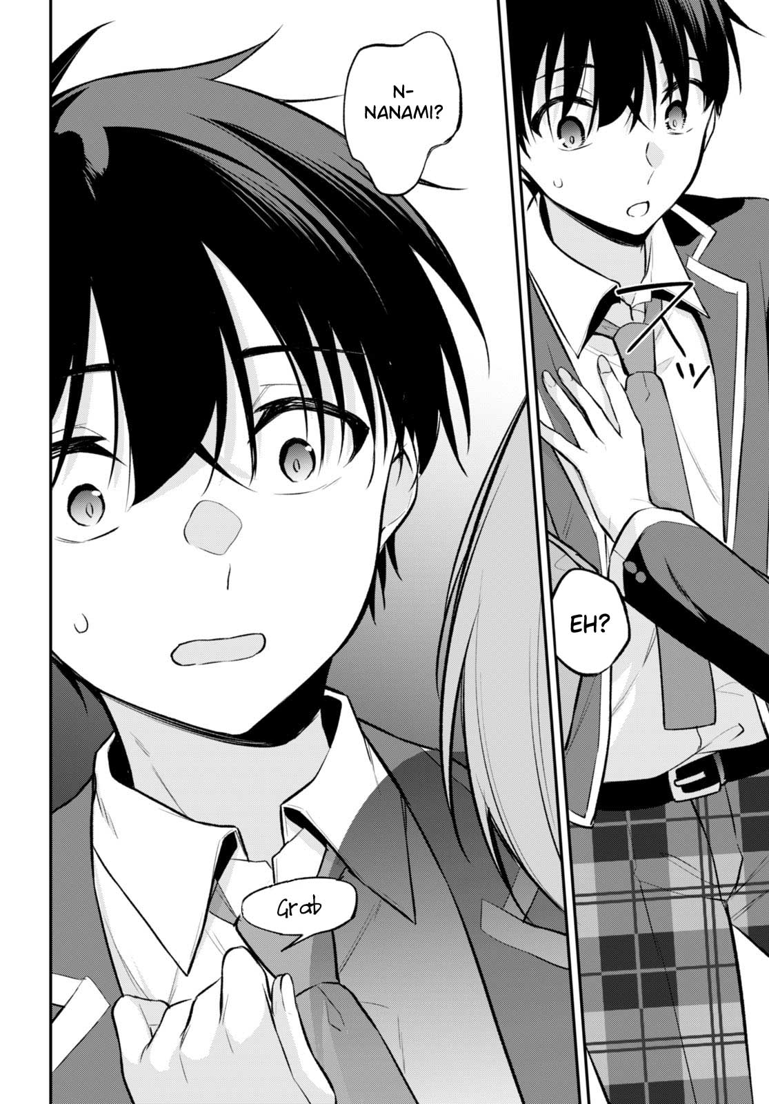 Konse wa Goen ga Arimasu You ni! Chapter 6 - halaman 25