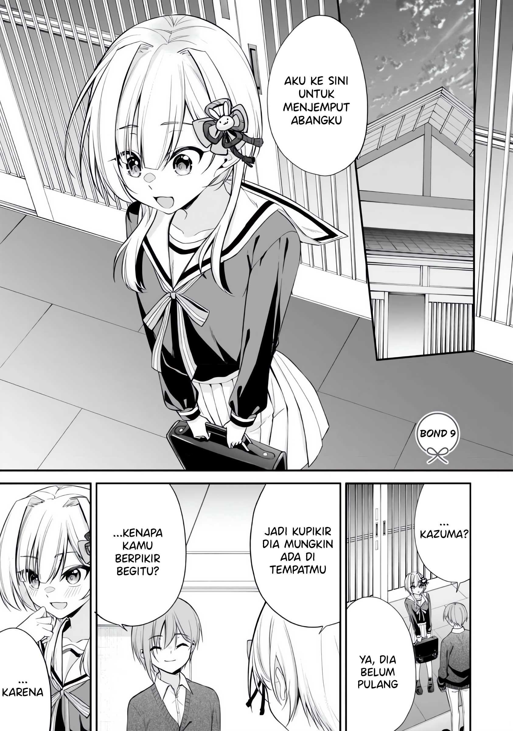 Konse wa Goen ga Arimasu You ni! Chapter 9 - halaman 2