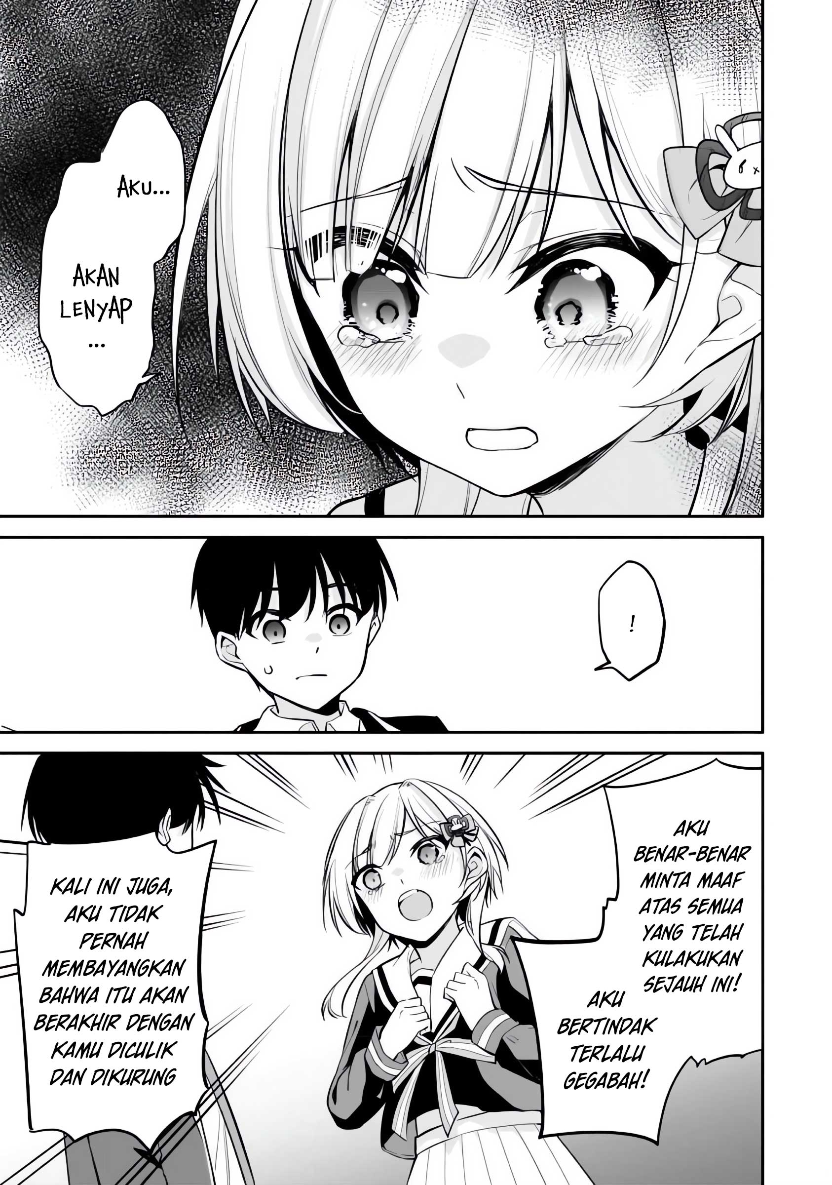 Konse wa Goen ga Arimasu You ni! Chapter 9 - halaman 20