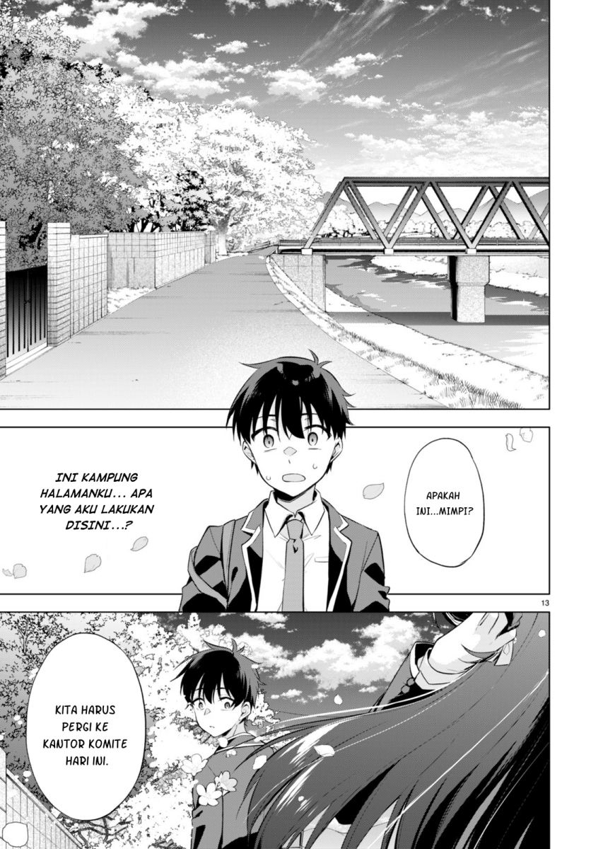Konsei wa Goen ga Arimasu you ni! Chapter 1 - halaman 17