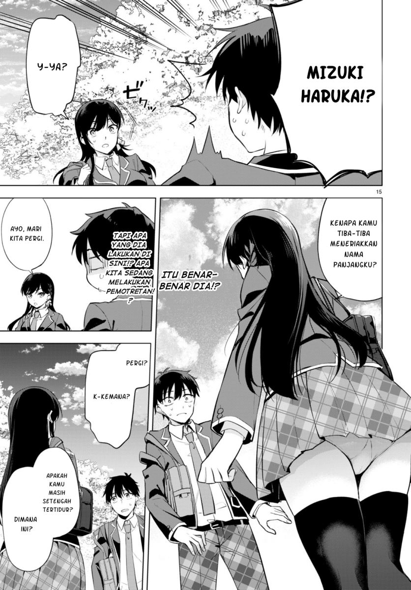 Konsei wa Goen ga Arimasu you ni! Chapter 1 - halaman 19