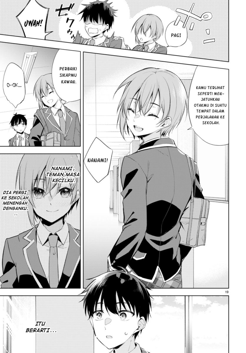 Konsei wa Goen ga Arimasu you ni! Chapter 1 - halaman 23