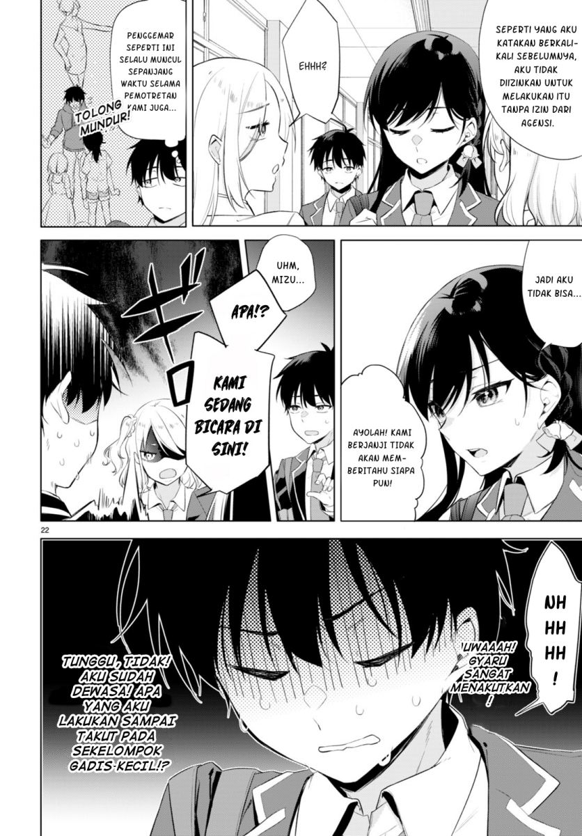 Konsei wa Goen ga Arimasu you ni! Chapter 1 - halaman 26