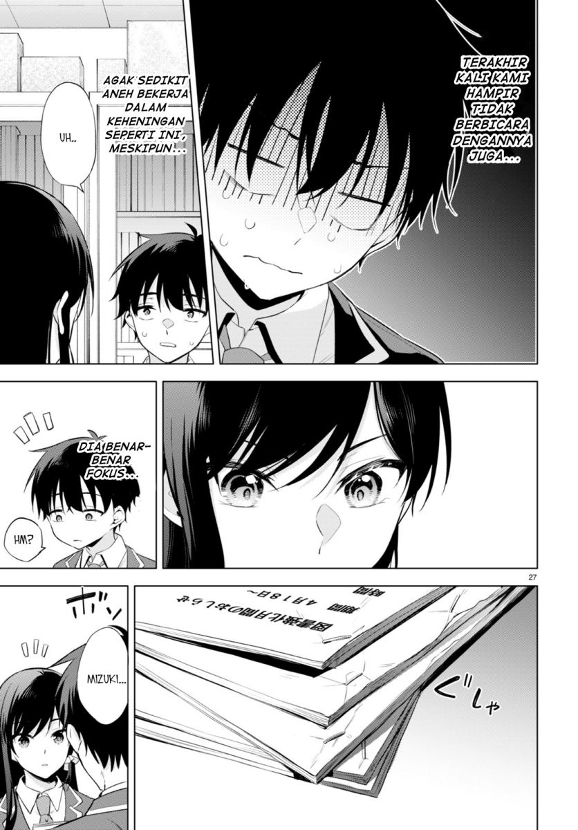 Konsei wa Goen ga Arimasu you ni! Chapter 1 - halaman 31
