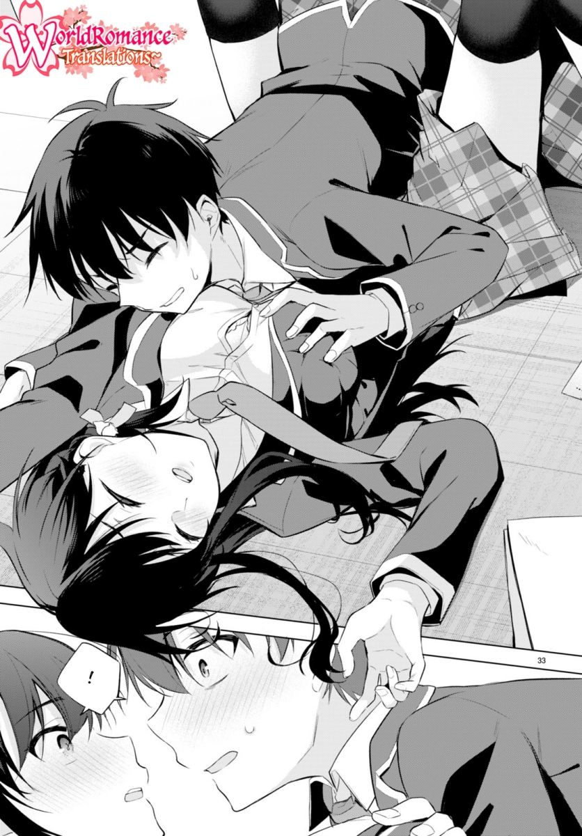 Konsei wa Goen ga Arimasu you ni! Chapter 1 - halaman 37
