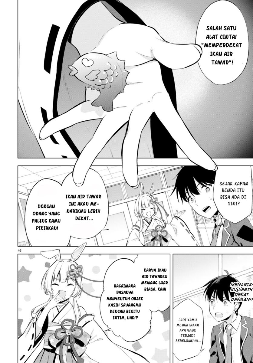 Konsei wa Goen ga Arimasu you ni! Chapter 1 - halaman 50