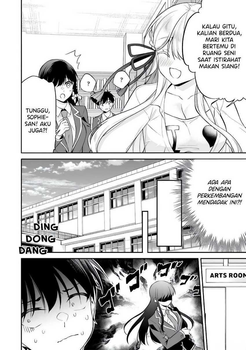 Konsei wa Goen ga Arimasu you ni! Chapter 10 - halaman 13