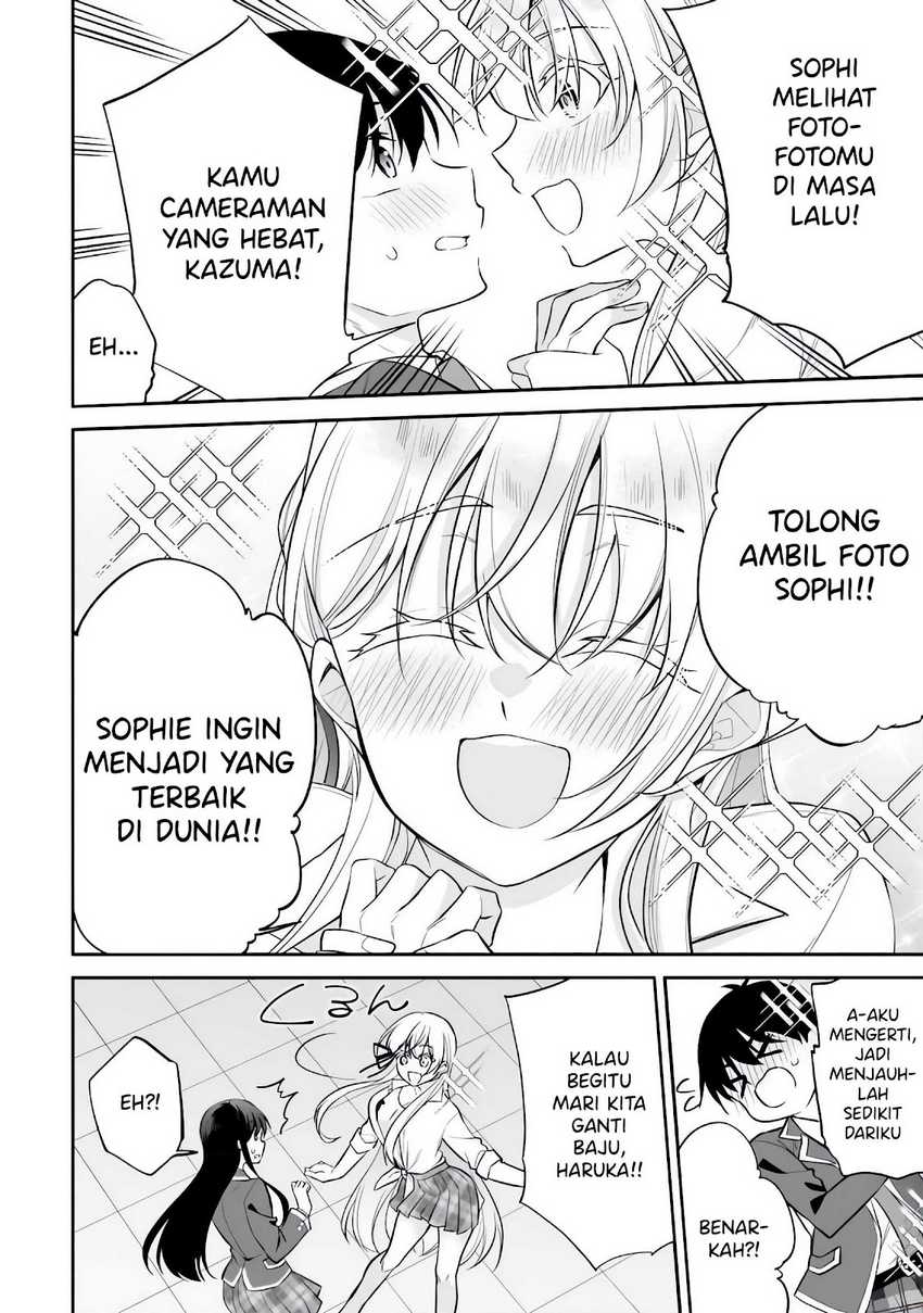 Konsei wa Goen ga Arimasu you ni! Chapter 10 - halaman 17